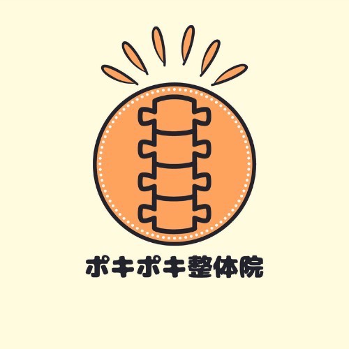 院長 ポッキー先生